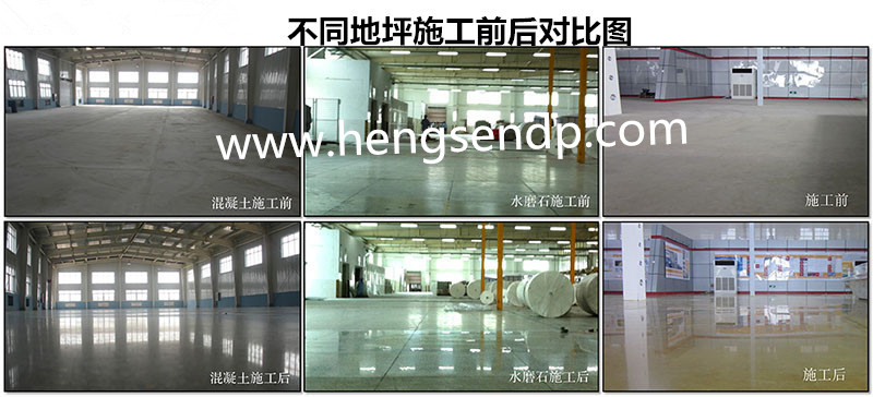 2-160411194F13U_副本.jpg